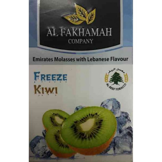 Al Fakhamah Freeze Kiwi (Ледяной киви) - 50 грамм